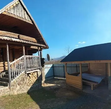 Holiday home для відпочинку